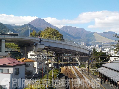 温泉マイスター ハイキングレポート フィールド博物館 別府温泉地球博物館 Beppu Onsen Geo Museum