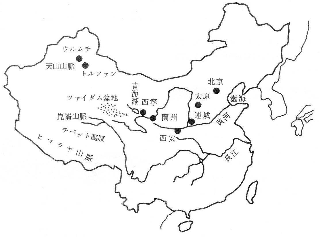 クリックして拡大