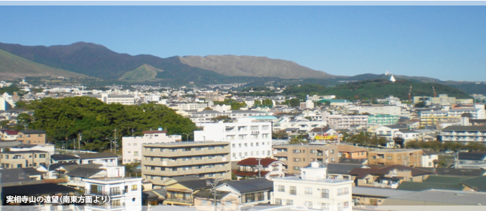 地獄ハイキング：実相寺山・鉄輪コース　2時間～半日コース京都大学地球熱学研究施設提供　監修：竹村惠二・下岡順直