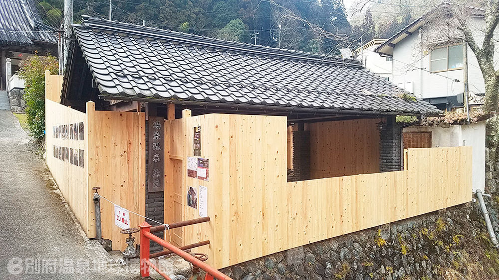 クリックして拡大