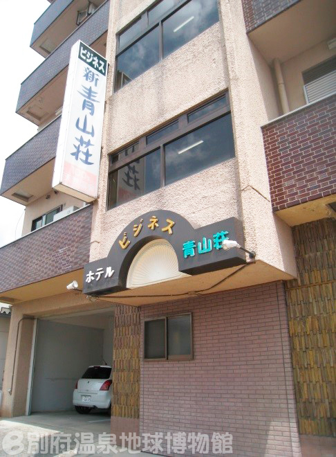クリックして拡大