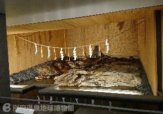 クリックして拡大