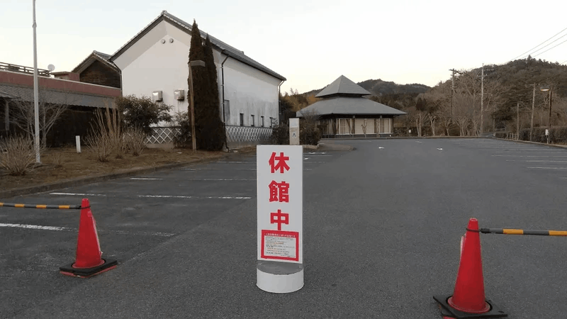 クリックして拡大