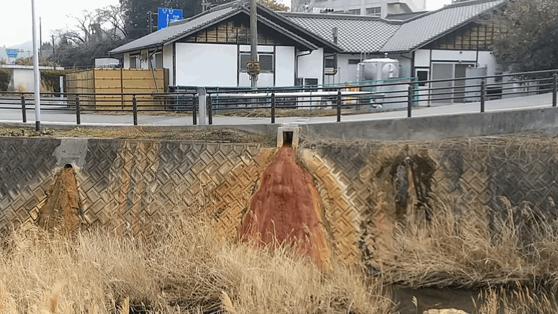 クリックして拡大